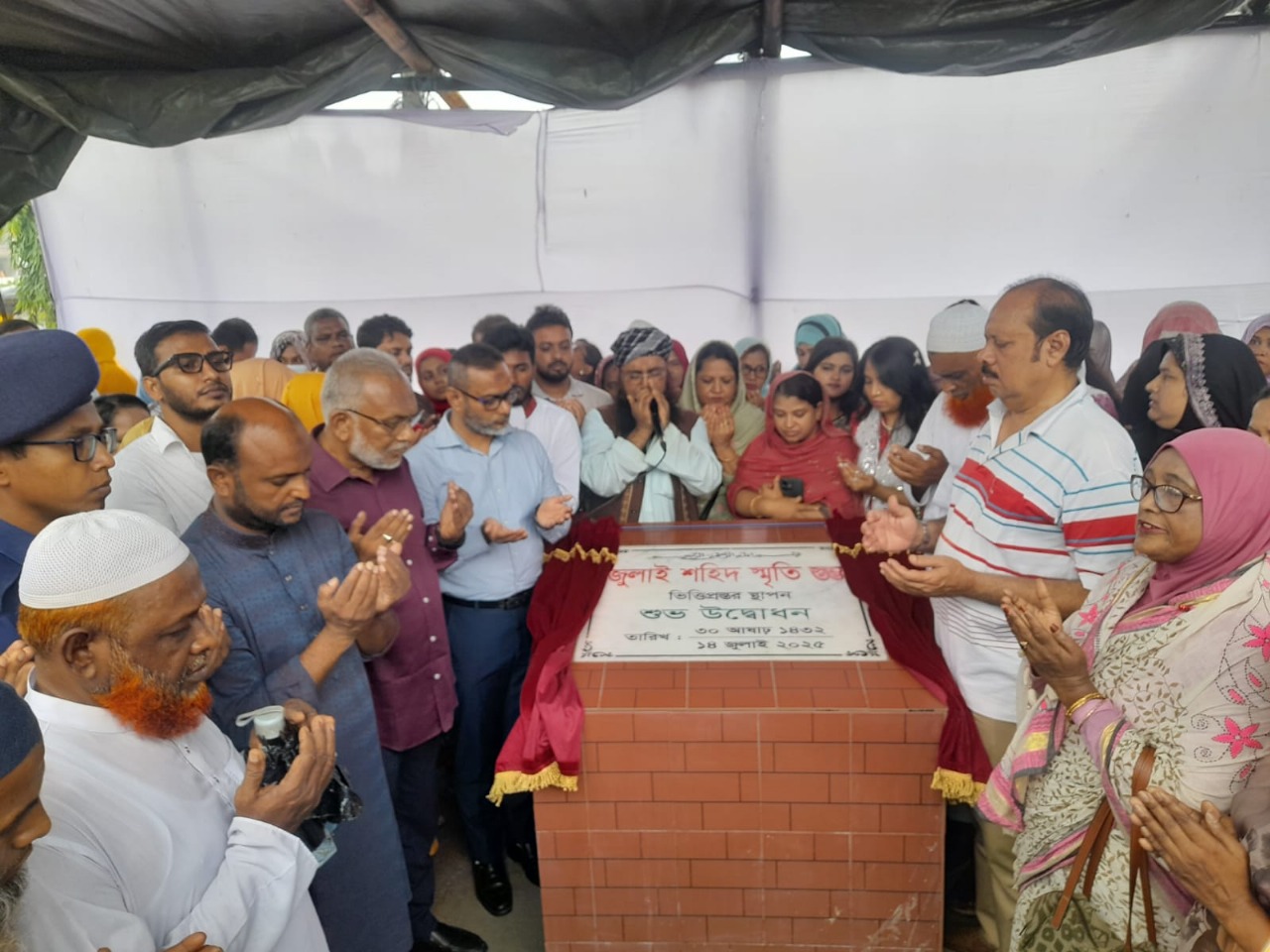 যশোরে ‘বঙ্গবন্ধু স্মৃতি ম্যুরাল’-এর স্থলে হচ্ছে ‘জুলাই শহীদ স্মৃতিস্তম্ভ’