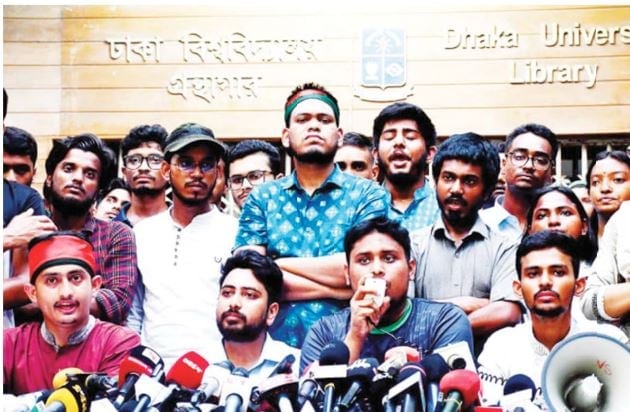 ১৩ জুলাই: রাষ্ট্রপতির কাছে স্মারকলিপি দেওয়ার ঘোষণা