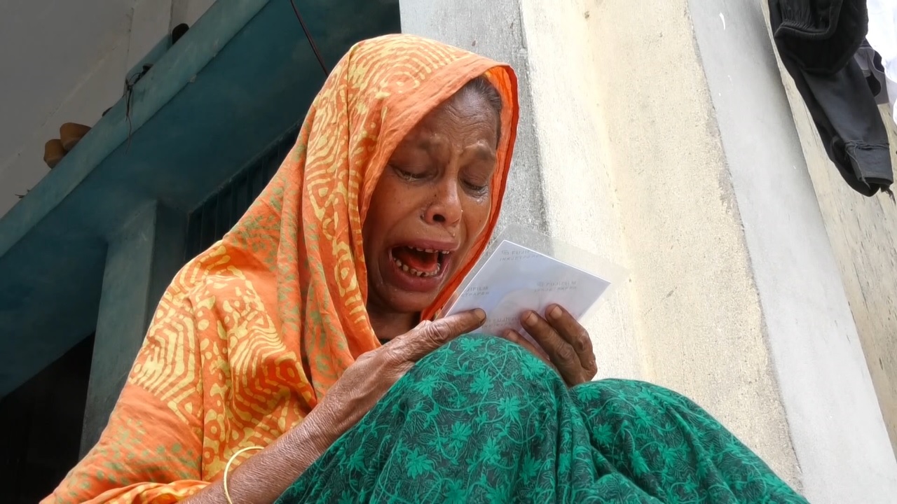 বিএসএফের গুলিতে নিহত দুজনের মরদেহ এক মাসেও ফেরত আসেনি