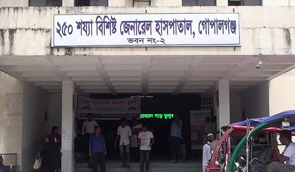 গোপালগঞ্জে সংঘর্ষের ঘটনায় এখন পর্যন্ত হতাহত কত