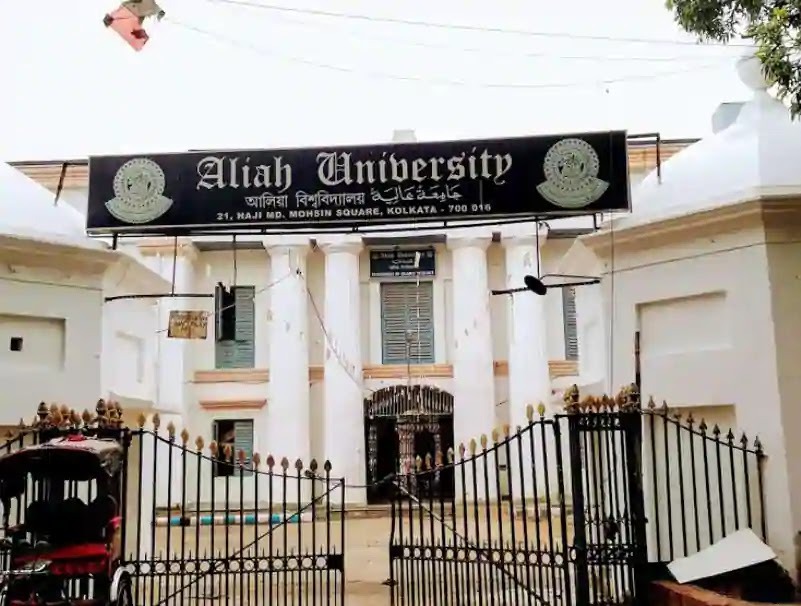 ওয়ারেন হেস্টিং কেন আলিয়া মাদরাসা প্রতিষ্ঠা করেছিলেন