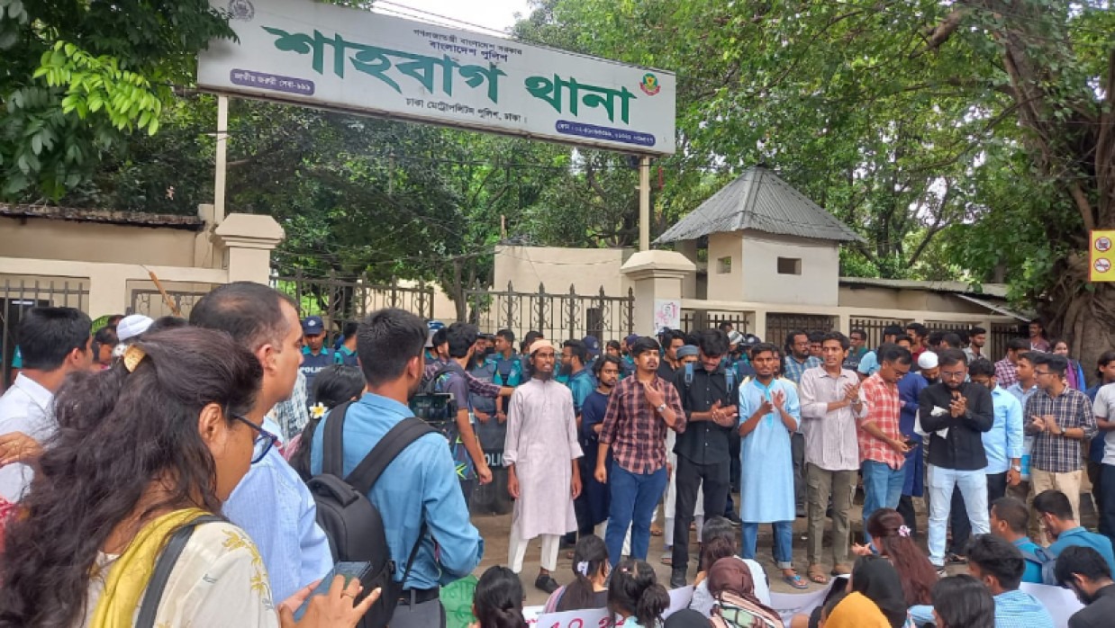 সাম্য হত্যার বিচার দাবিতে দিনভর কর্মসূচি: উপাচার্যকে ‘ফাদার অব মবোক্রেসি’ আখ্যা ছাত্রদলের