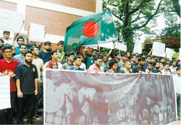 গত বছরের ৯ জুলাই: একদিন বিরতি দিয়ে ফের বাংলা ব্লকেডের ডাক