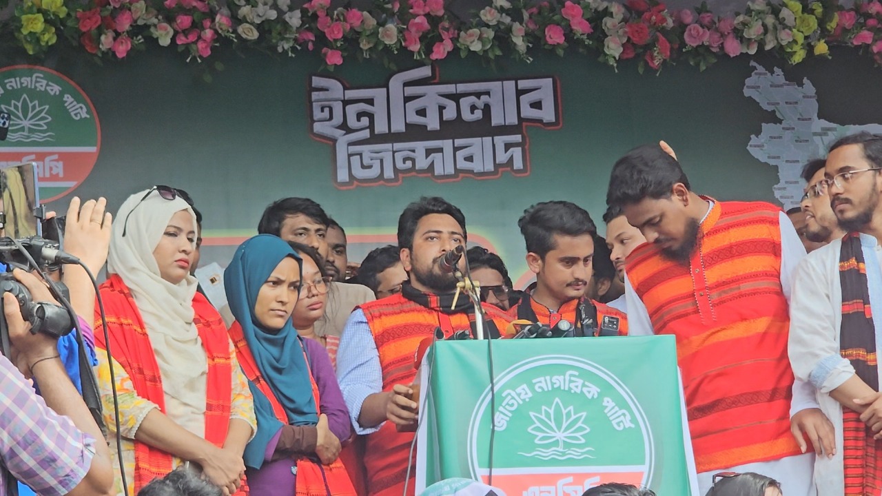একটি বহুভাষা ও সংস্কৃতির দেশ হিসেবে গড়তে চাই