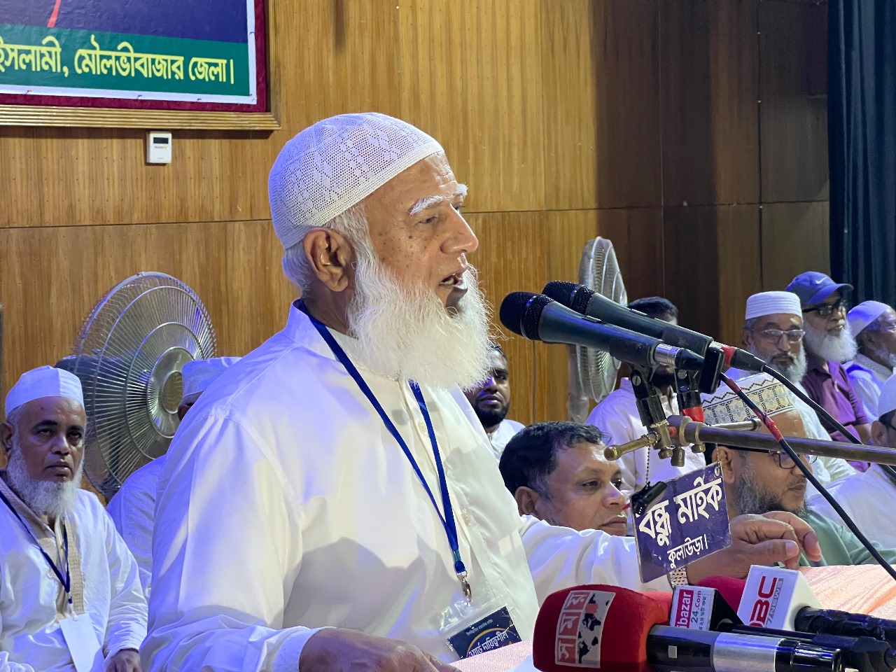 মানবিক করিডোর ইস্যুতে ‘না’ জানিয়েছে জামায়াত: শফিকুর রহমান