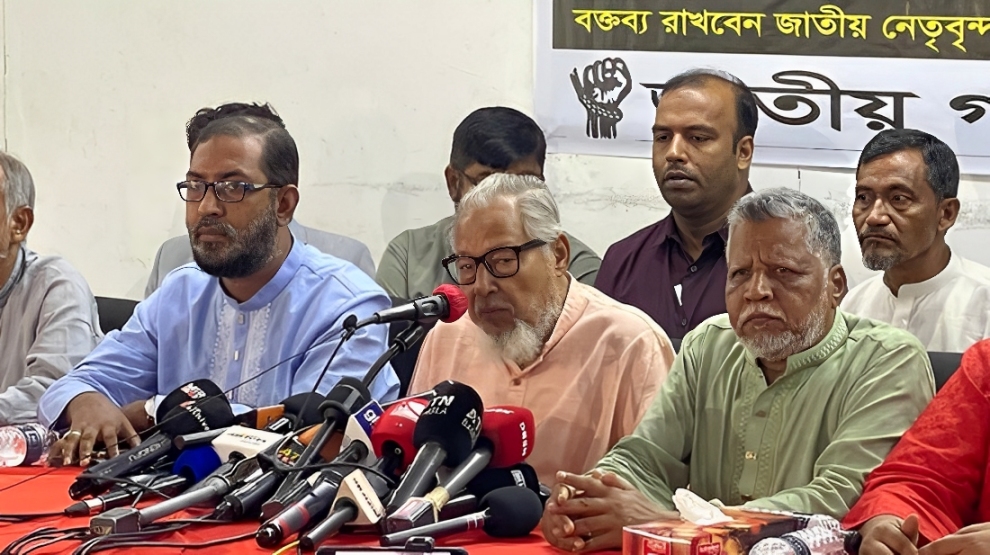 জাতীয় নির্বাচনের আগে স্থানীয় সরকার নির্বাচনের দাবি ষড়যন্ত্রমূলক: নজরুল ইসলাম খান