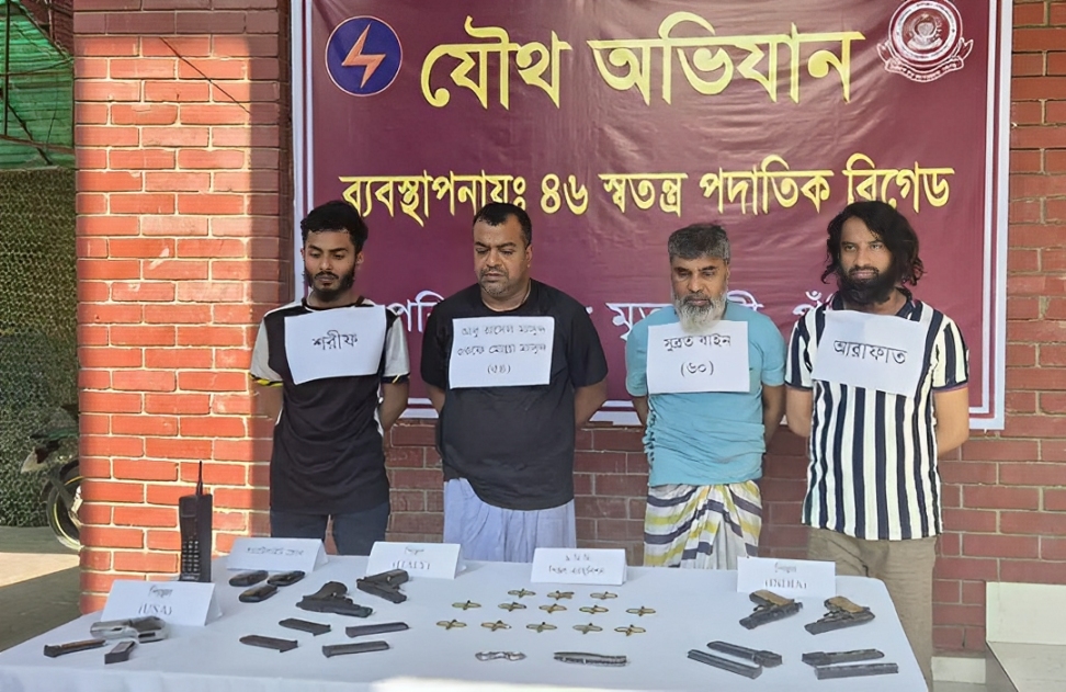 রেস্তোরাঁ কর্মচারী থেকে যেভাবে শীর্ষ সন্ত্রাসী হয়ে উঠলেন সুব্রত বাইন