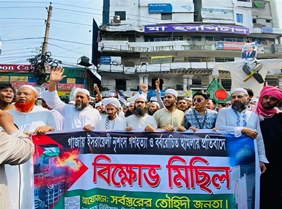 ‘তৌহিদী জনতা’ কি এই বাংলায় নতুন কিছু?