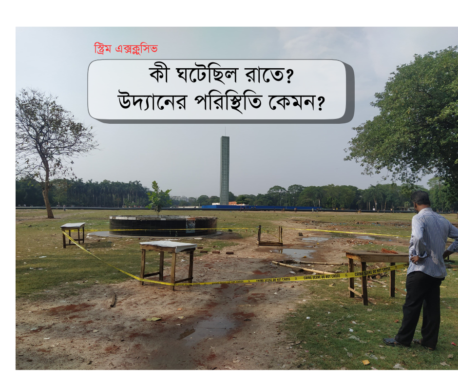 শাহরিয়ার হত্যাকাণ্ড: দিনভর উত্তাল ঢাবি ক্যাম্পাস, গ্রেপ্তার তিন, বিচার চান বাবা