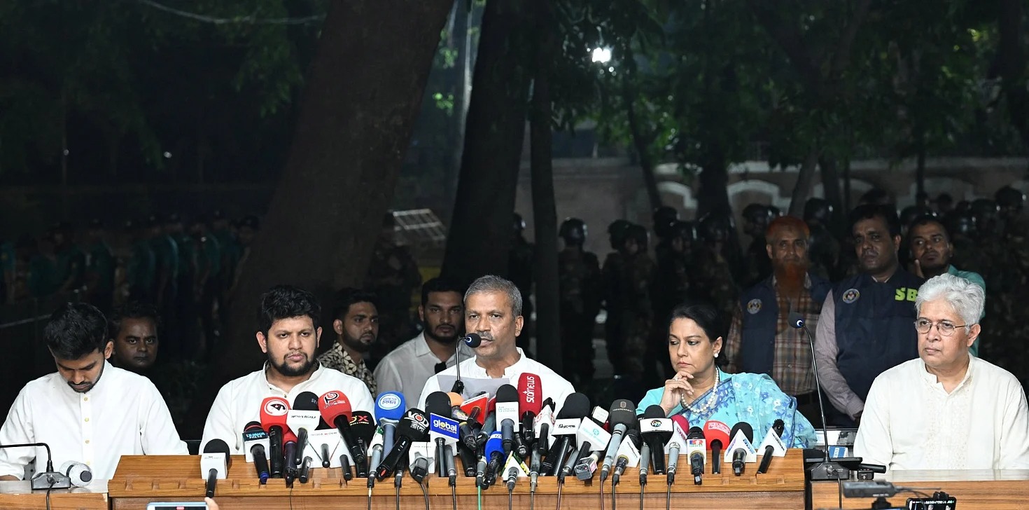 বিচার শেষ না হওয়া পর্যন্ত আওয়ামী লীগের কার্যক্রম নিষিদ্ধ, দিনভর যা হলো